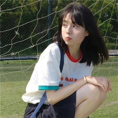 我是欧嘉